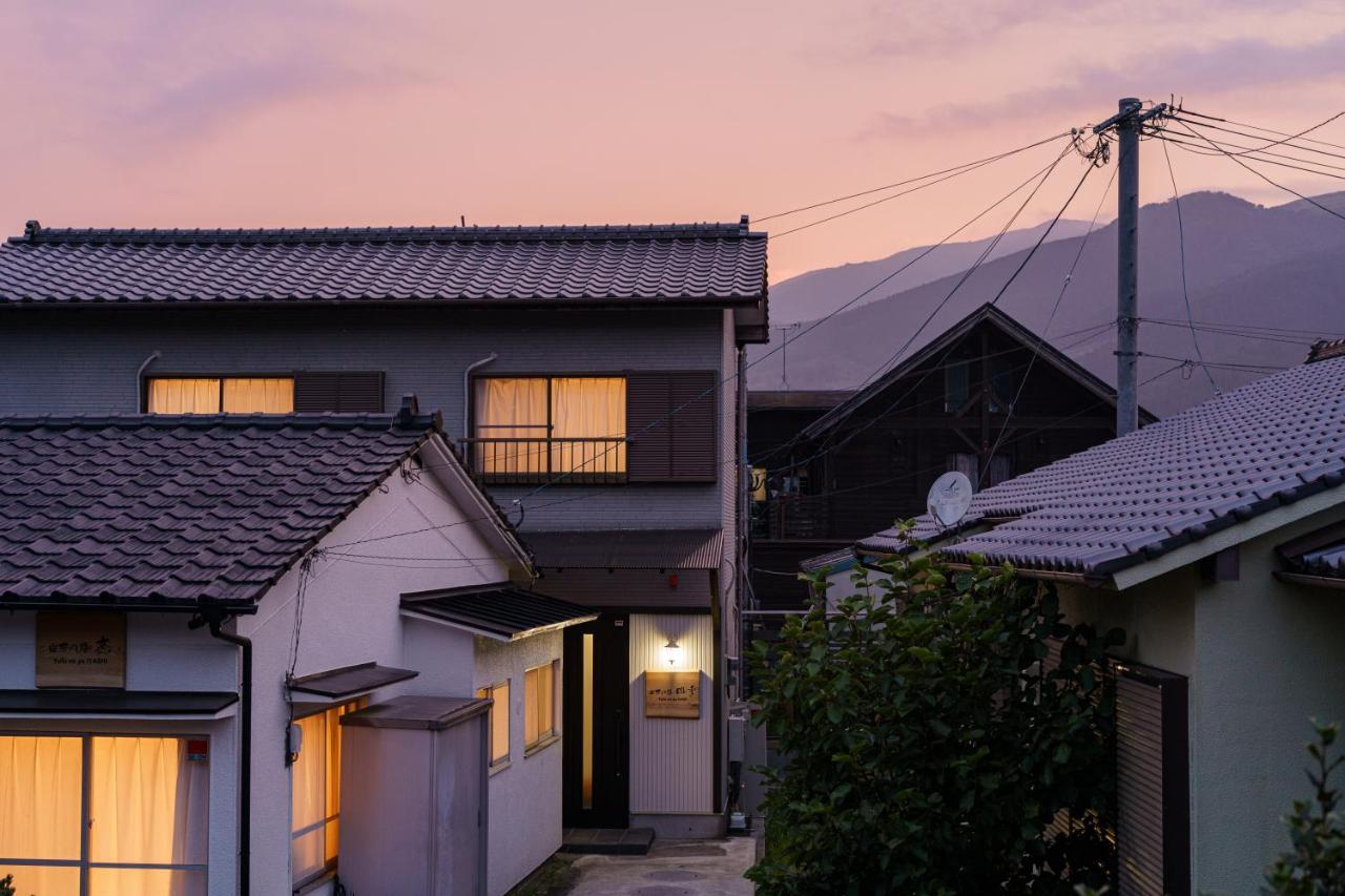 Yufu-No-Yu Shiki Iyashi Villa ภายนอก รูปภาพ
