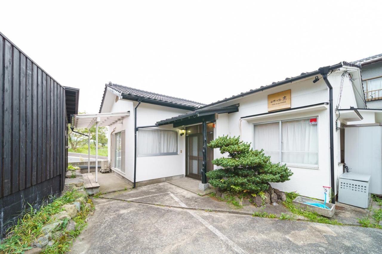 Yufu-No-Yu Shiki Iyashi Villa ภายนอก รูปภาพ